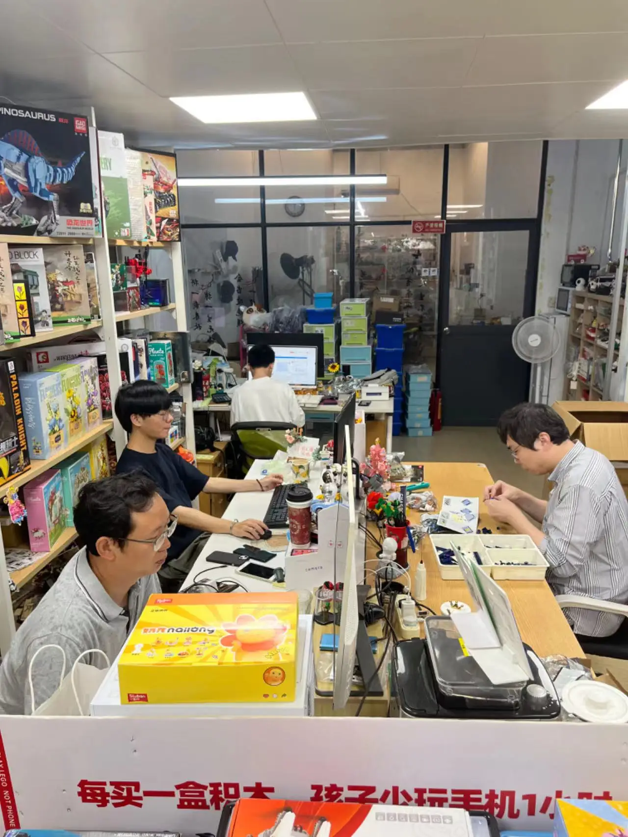 Guangzhou Juntu Electronics Technology Co., Ltd. Building Blocks