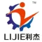 Zhucheng Lijie Food Machinery Co., Ltd. logo