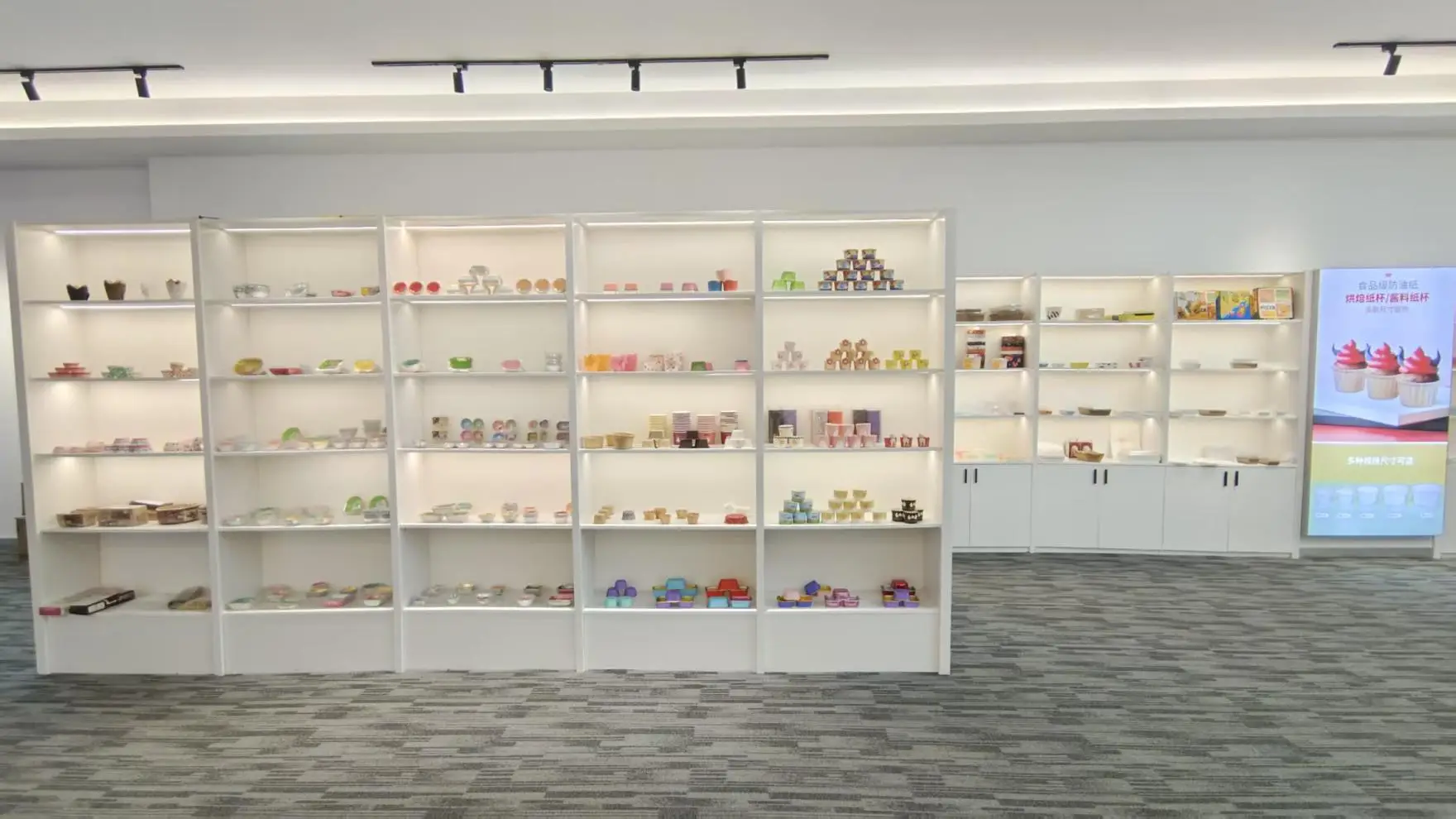 Foshan Hochong Fashion Packaging Co., Ltd. Paper Baking Cups