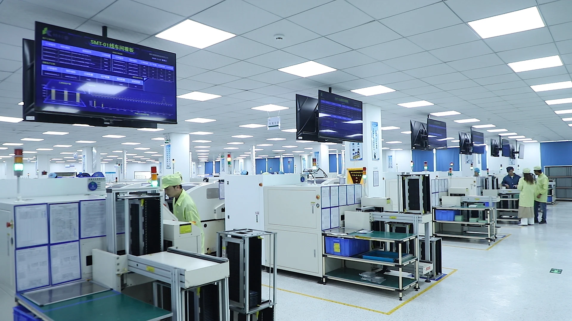 Shenzhen Merrillchip Electronics Co., Ltd. factory image 1
