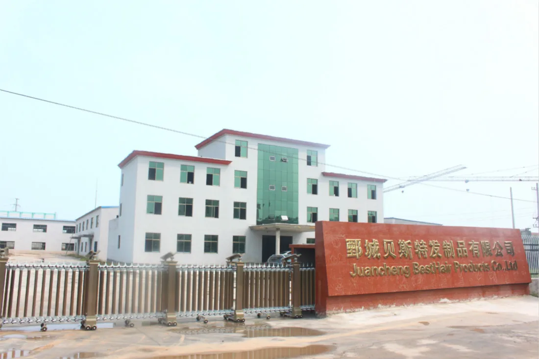 Juancheng Best Hair Products Co., Ltd. Hair Extensions