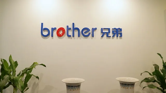 Zhejiang Brother Packing Machinery Co., Ltd. Strapping Machine