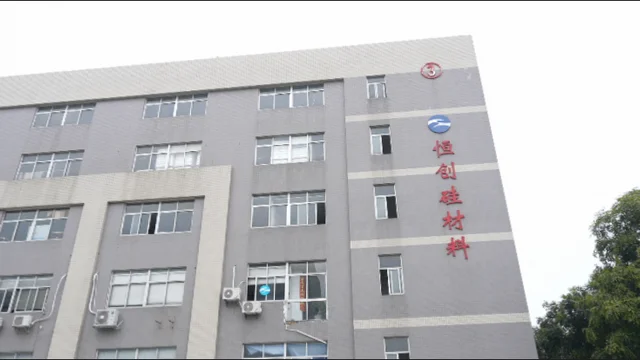 Xiamen Hands Chain Silicone Co., Ltd. Silicone Tubes