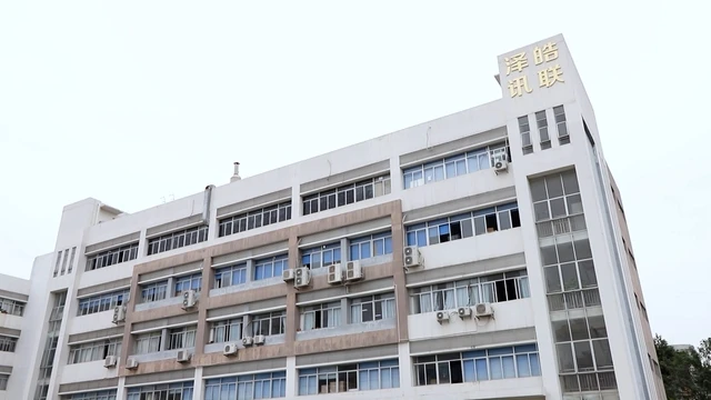 Guangzhou Oceanview Sci-Tech Co., Ltd. factory image 1