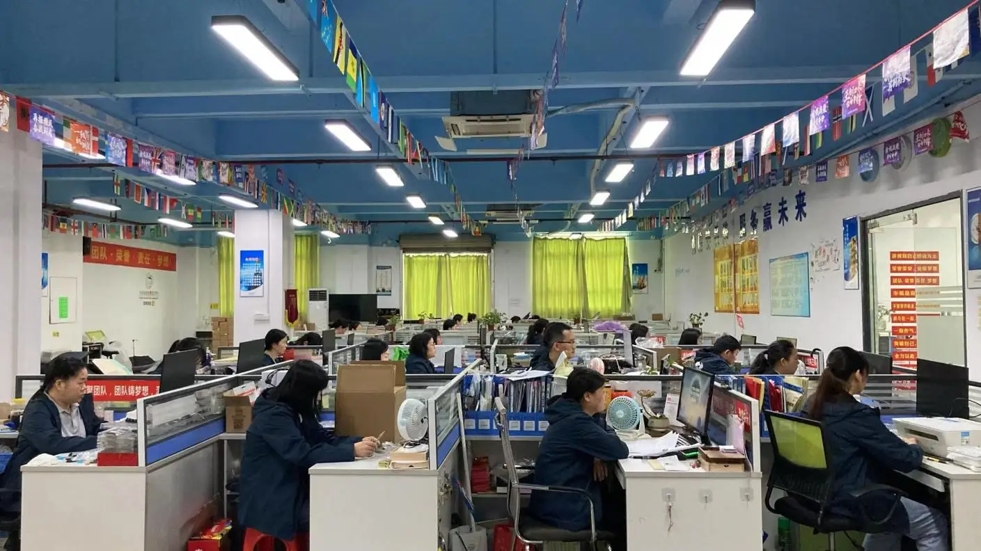 Shenzhen Usky Technology Co., Ltd. Micro SD Card
