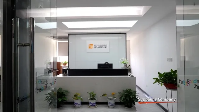 Wuhan Sino Joinsun Technology & Trade Co., Ltd. Edible Ink