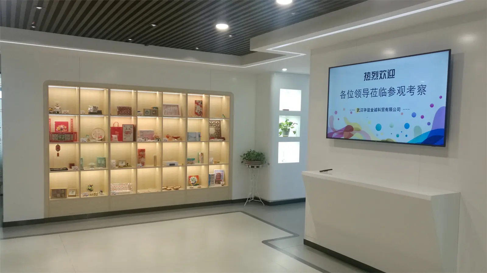 Wuhan Sino Joinsun Technology & Trade Co., Ltd. Edible Film Paper