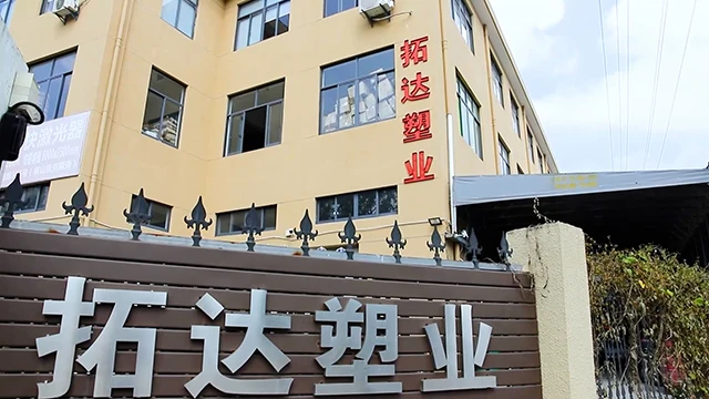 Ningbo Yinzhou Tuoda Plastic Co., Ltd. Plastic Cup