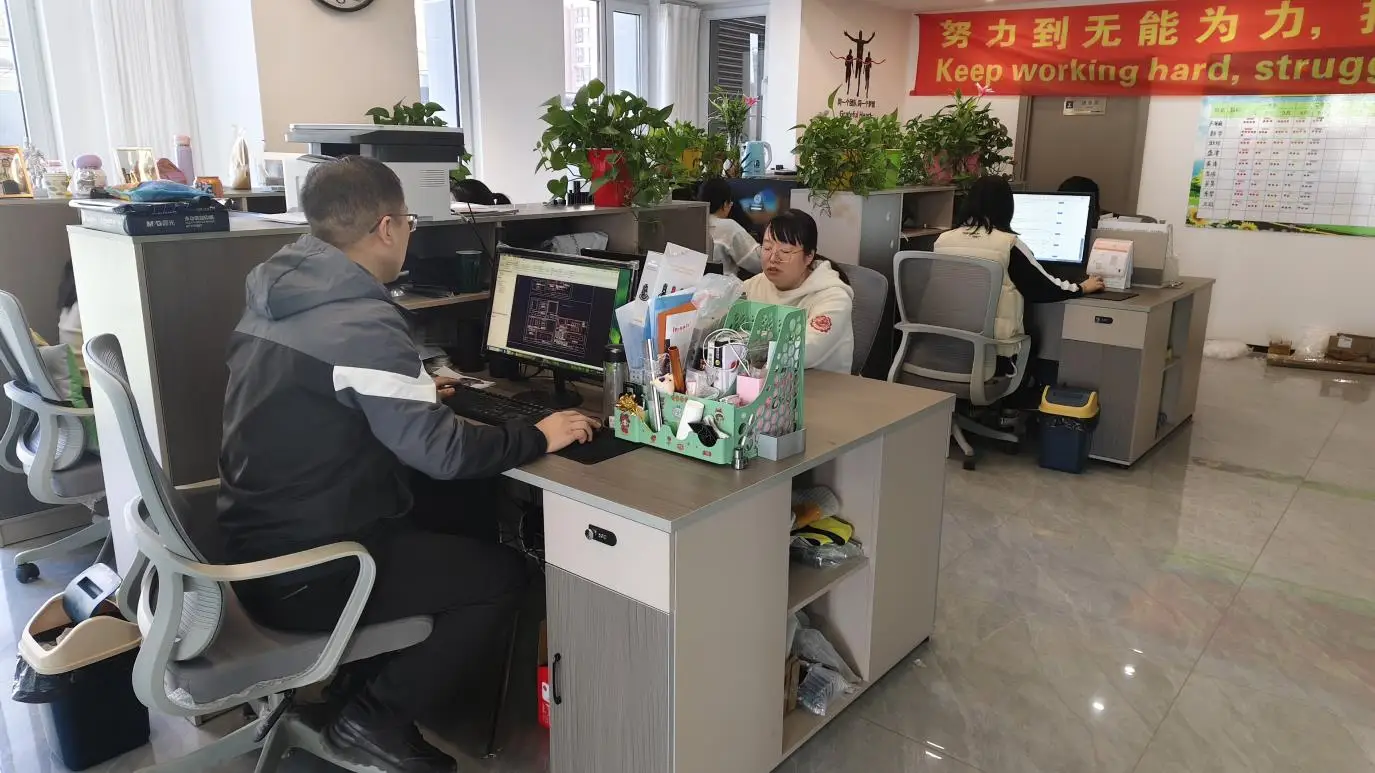 Hebei Bide Trade Co., Ltd. Aluminum Profile