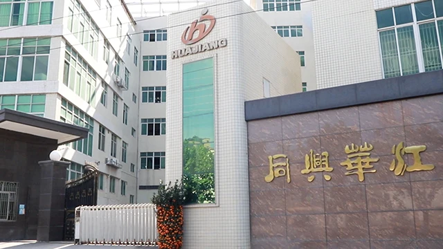 Chaozhou Tongxinghuajiang Ceramics Making Co., Ltd. Ceramic Dinnerware