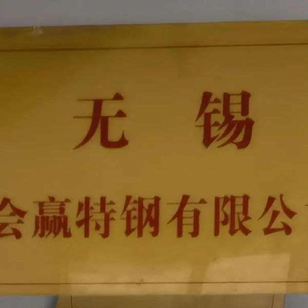 d59m89a6fcbc739pa2m0.webp