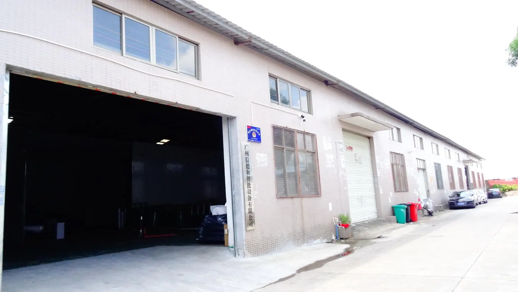 Guangzhou Xindehe Intelligent Equipment Co., Ltd. Office Pods
