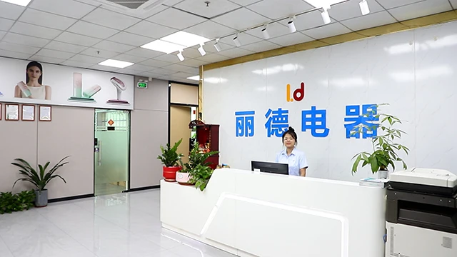 Dongguan Lide Electric Appliance Co., Ltd. IPL Hair Removal Device