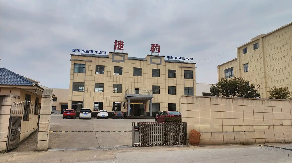 Jiujiang Jiebao Medicine Equipment Co., Ltd. Cooling Gel Patch