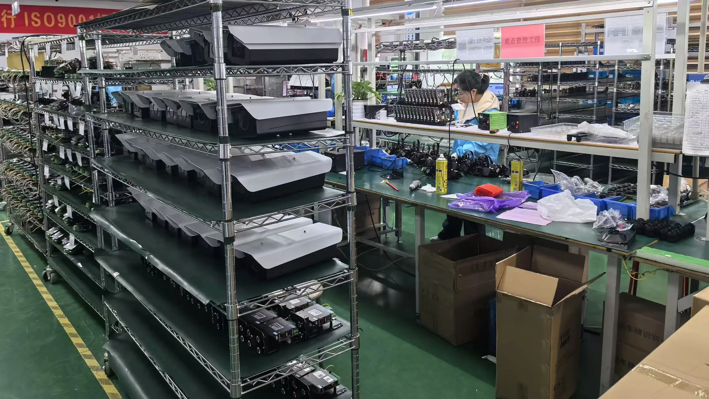 Chisung Intelligence Technology (Shenzhen) Co., Limited Swing Gate Opener