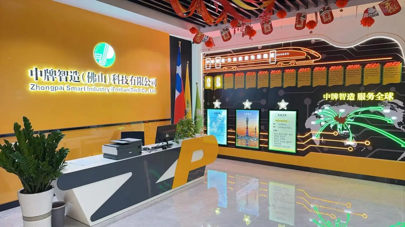 Zhongpai Smart Industry (Foshan) Tech Co., Ltd. Hair Trimmers