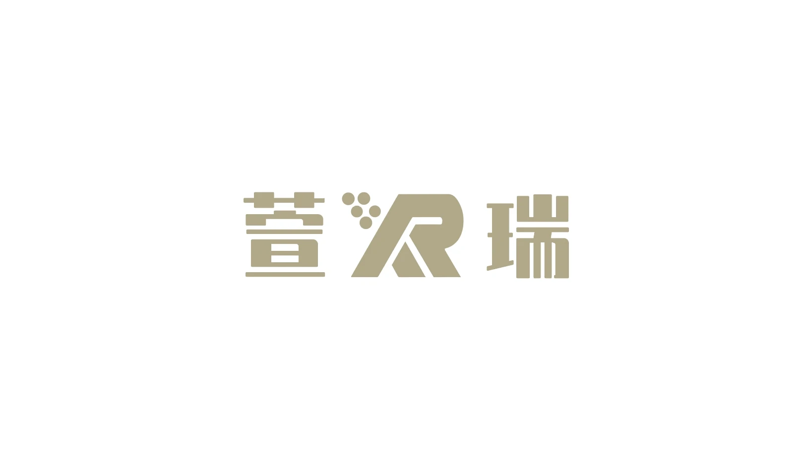 Guangzhou Xiran Cosmetics Co., Ltd. logo