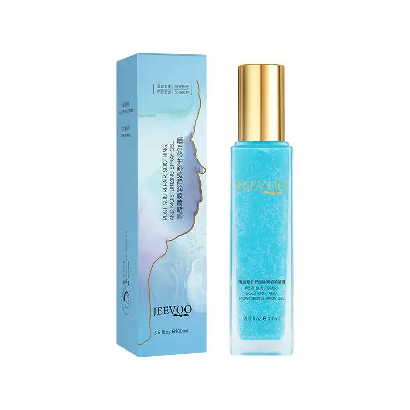Guangzhou Xiran Cosmetics Co., Ltd. Face Serum