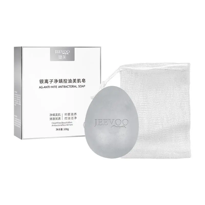 Guangzhou Xiran Cosmetics Co., Ltd. Face Cream