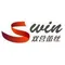 Guangzhou Shuangying Textile Co., Ltd. logo