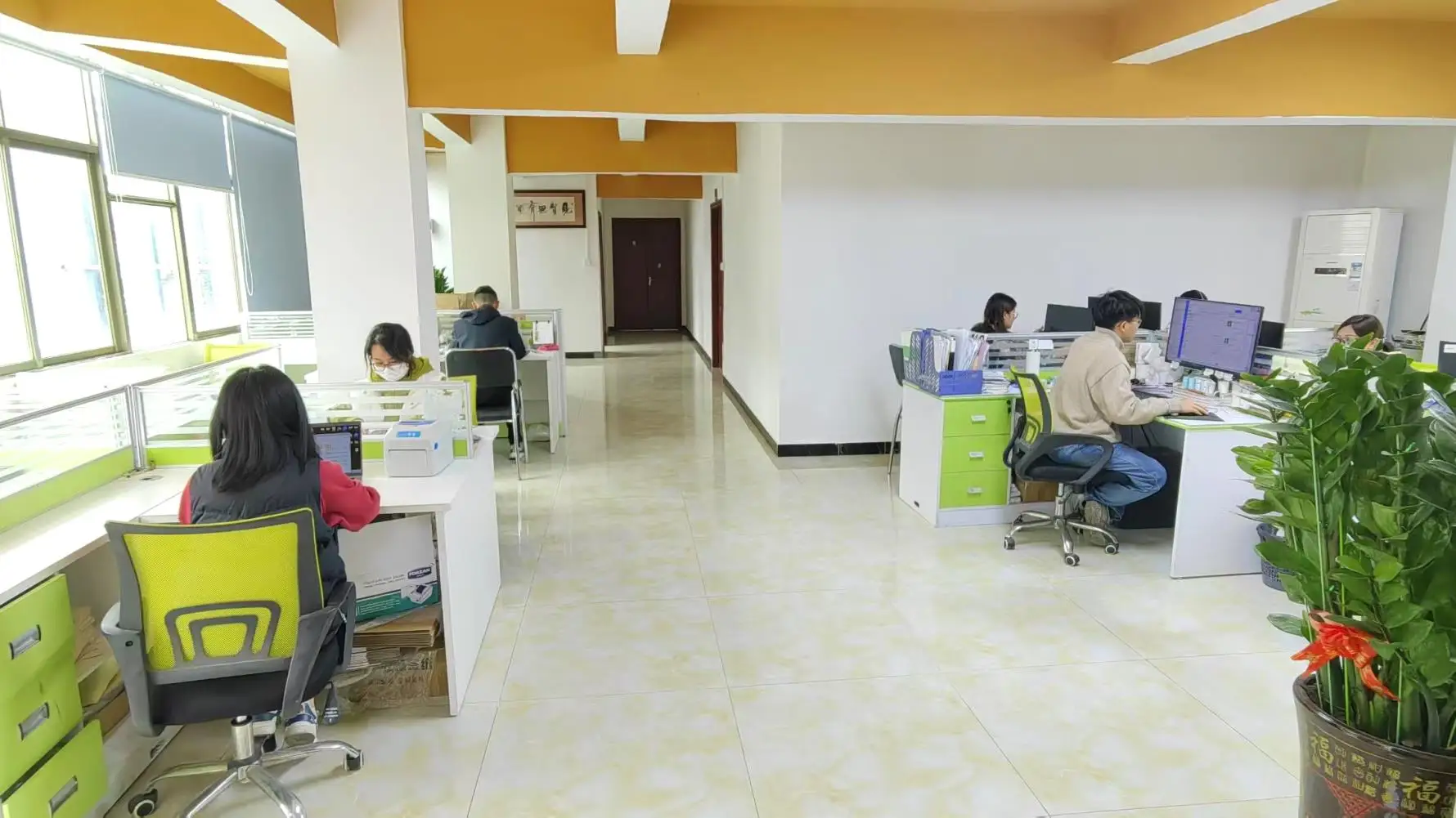Shenzhen United Foison Technology Co., Ltd. POS Paper
