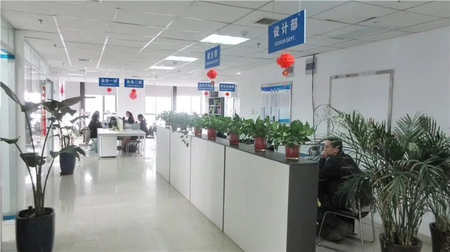 Anhui Huining International Trade Co., Ltd. Turkish Coffee Maker