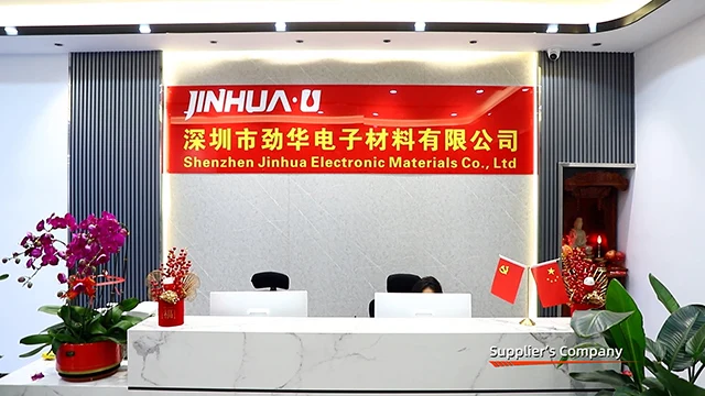 Shenzhen Richeng Electronic Material Co., Ltd. factory image 1
