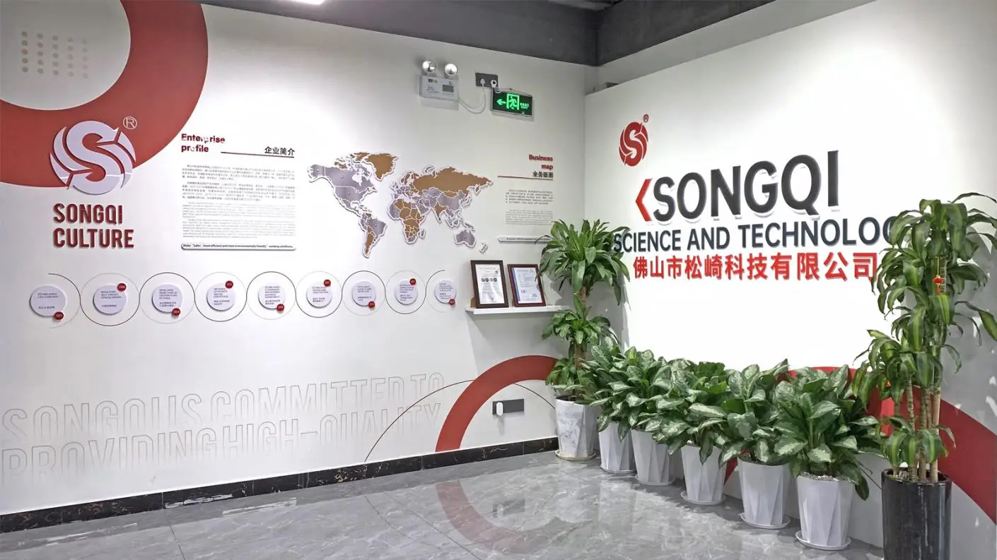 Foshan Songqi Technology Co., Ltd. Hole Saws