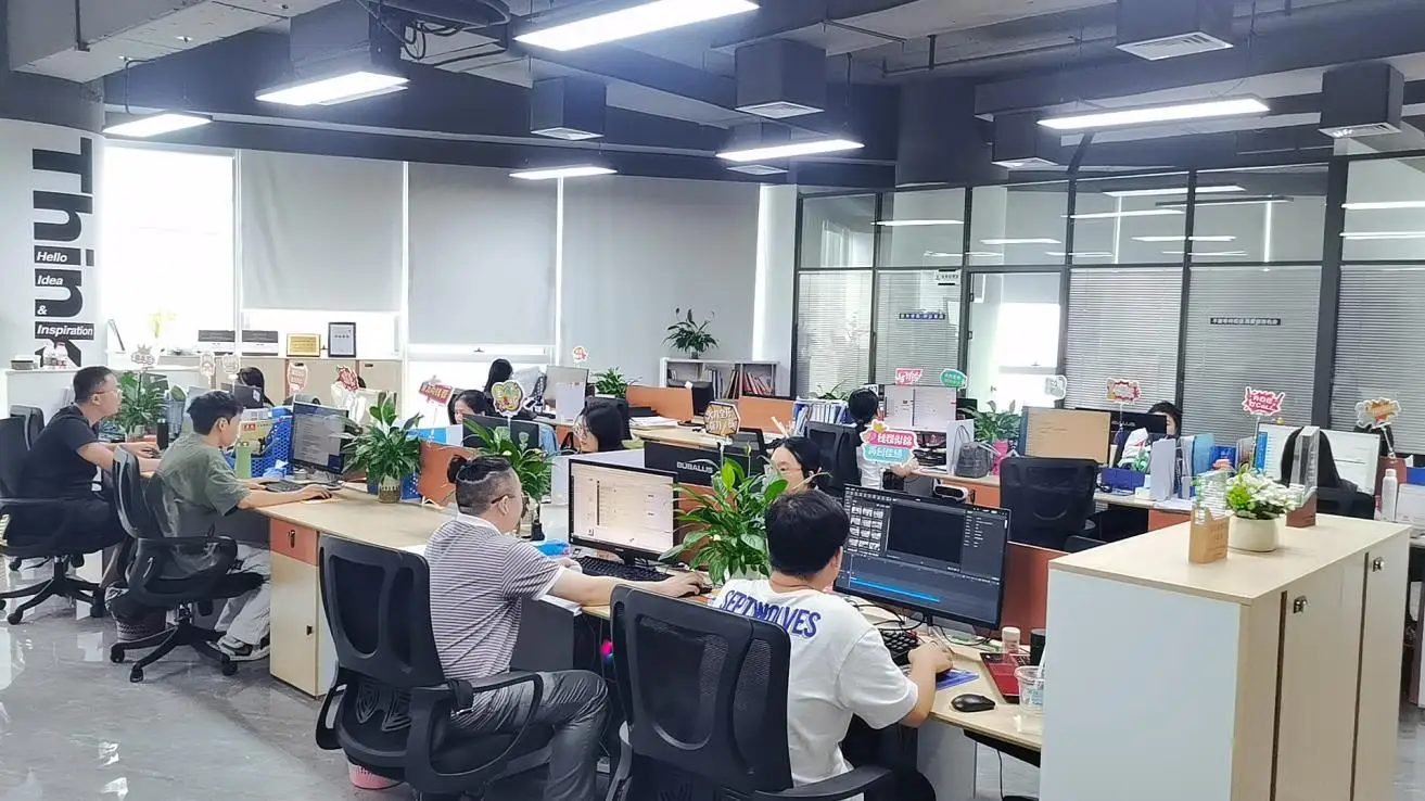 Foshan Songqi Technology Co., Ltd. Cutting Discs