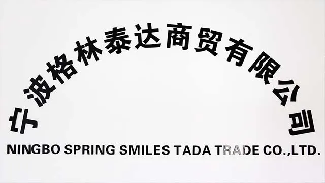 Ningbo Spring Smiles Tada Trade Co., Ltd. Women's Dresses
