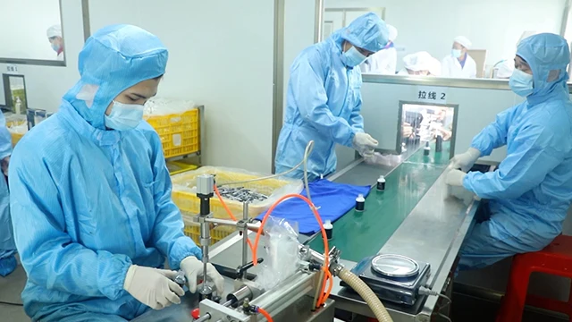Foshan Hicharm Biotechnology Co., Ltd. Face Serum