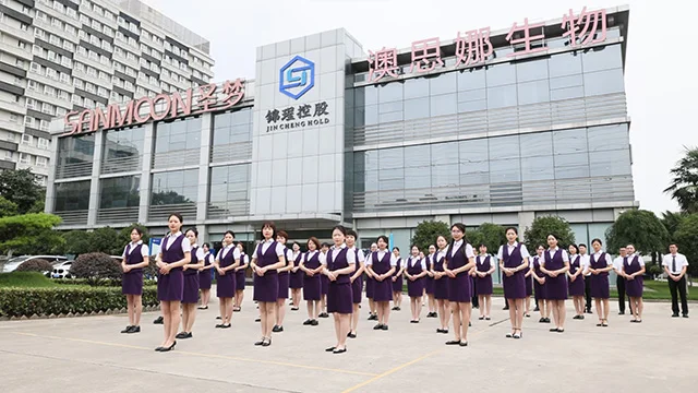 Xi'an Austar Slender Biotech Co., Ltd. Facial Mask