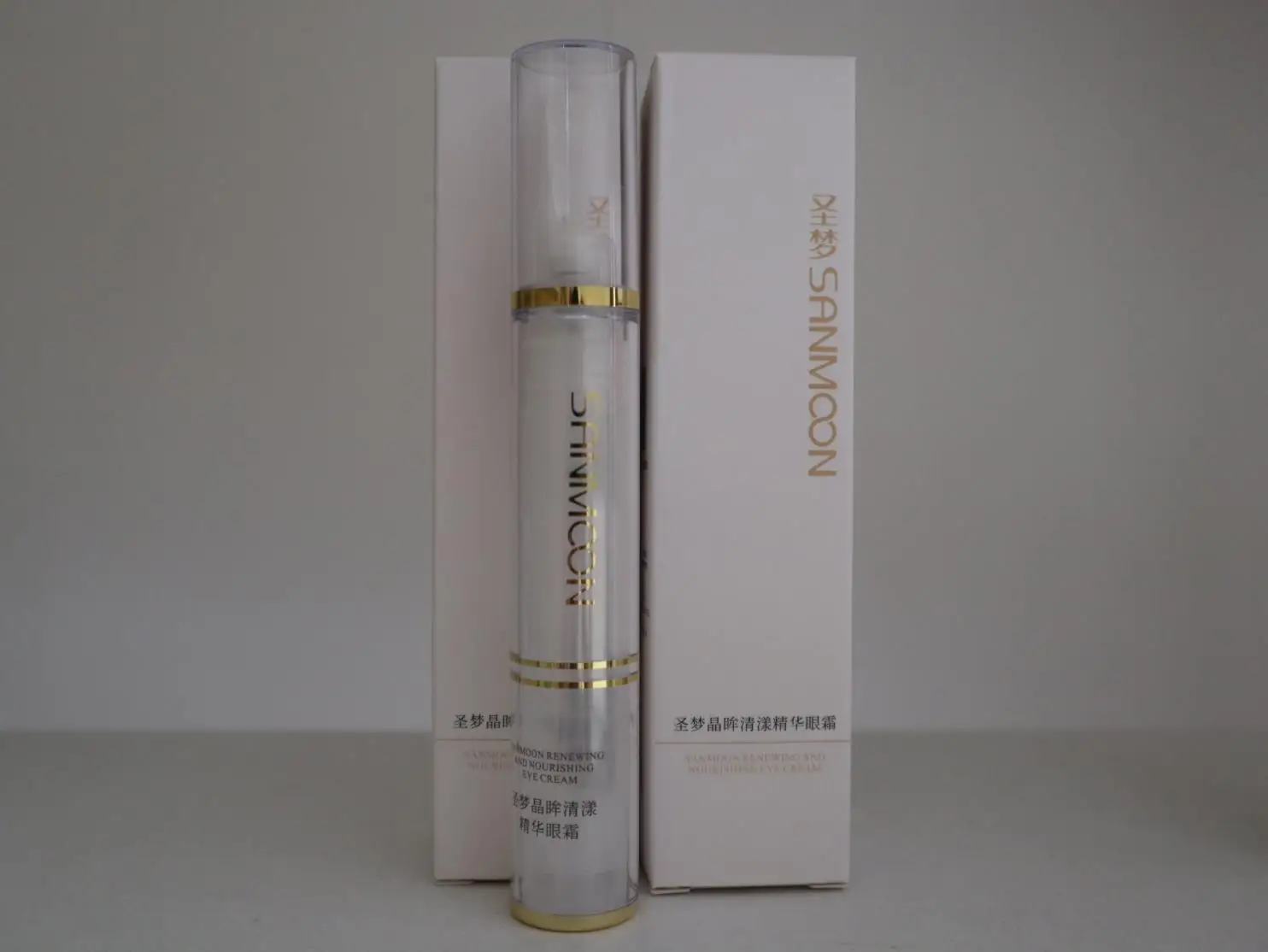 Xi'an Austar Slender Biotech Co., Ltd. Facial Mask