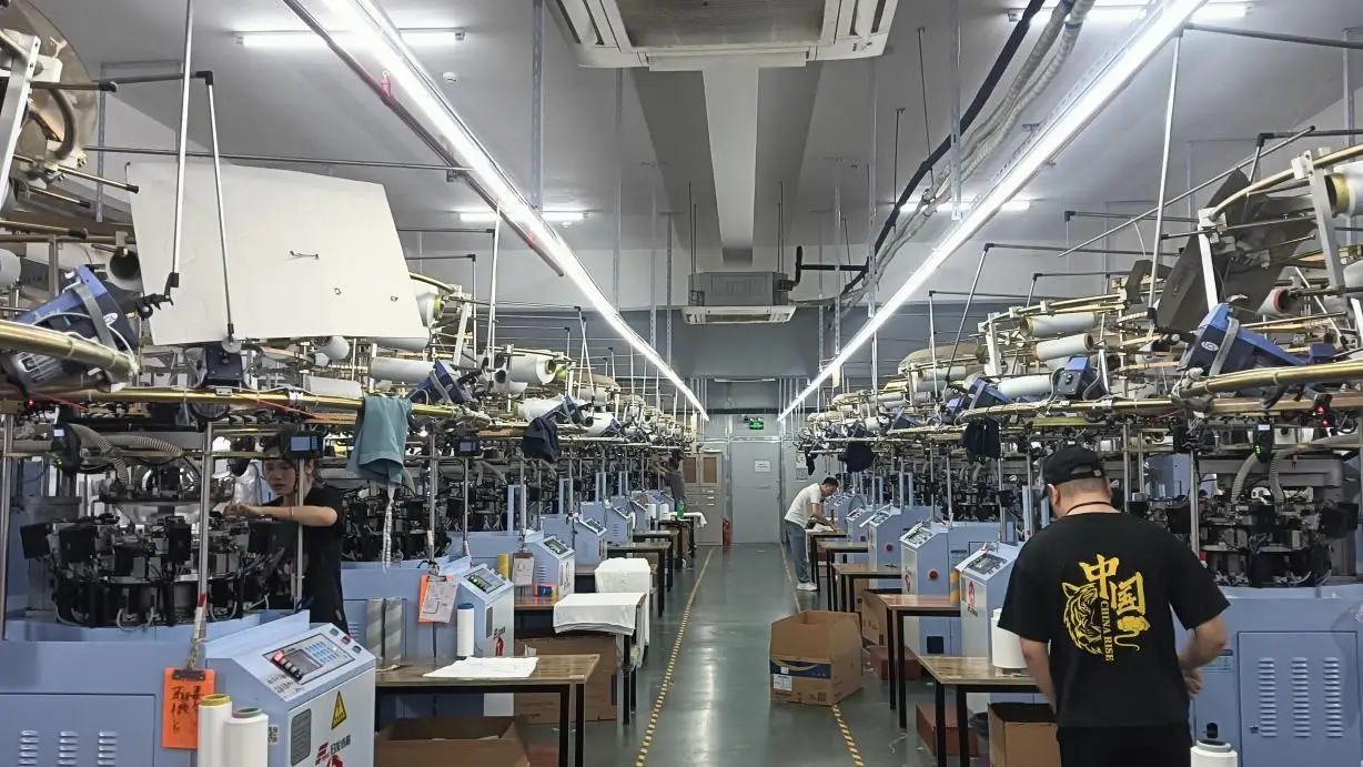 Yiwu Haiyun Clothing Co., Ltd. Biker Shorts