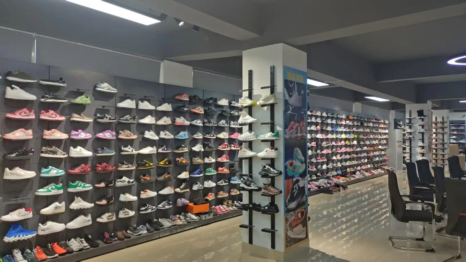 Quanzhou Taikun Supply Chain Co. Ltd Sneakers