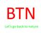 Hangzhou BTN E-Bike Co., Ltd. logo
