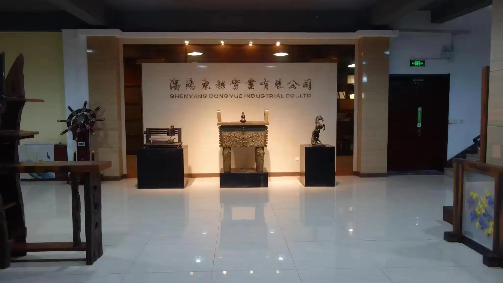 Shenyang Dongyue Industrial Co., Ltd. Candy Cart