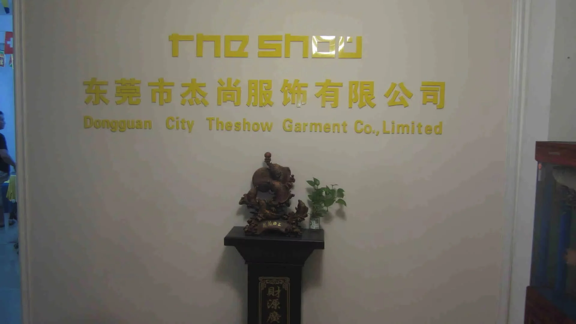 Dongguan City Theshow Garment Co., Ltd. T-Shirts