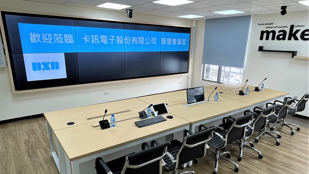 BXB Electronics Co., Ltd. Conference Systems