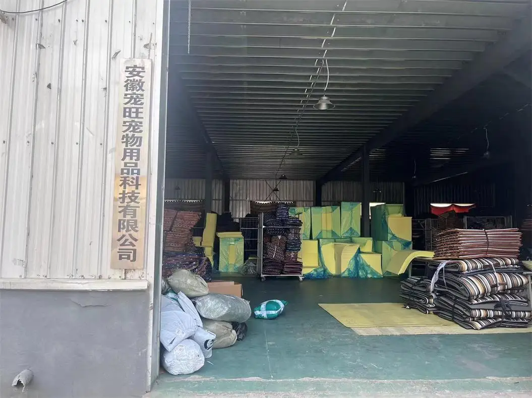 Anhui Chongwang Pet Products Technology Co., Ltd. Dog Bed