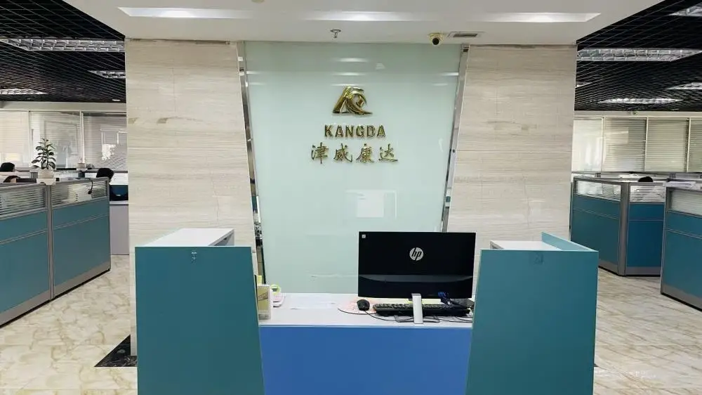 Beijing Jinwei Kangda Medical Instrument Ltd. Orthopedic Braces