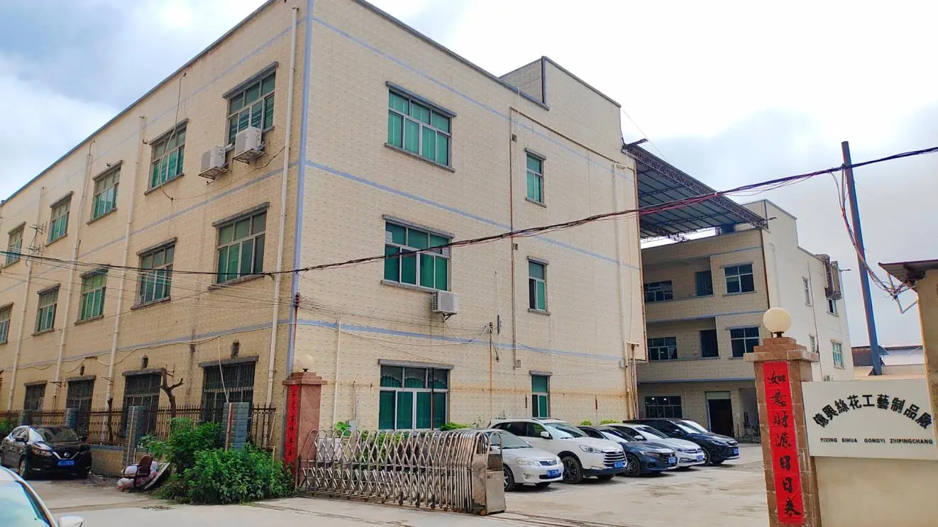 Huidong County Yixing Silk Flower Craft Products Factory Artificial Plant