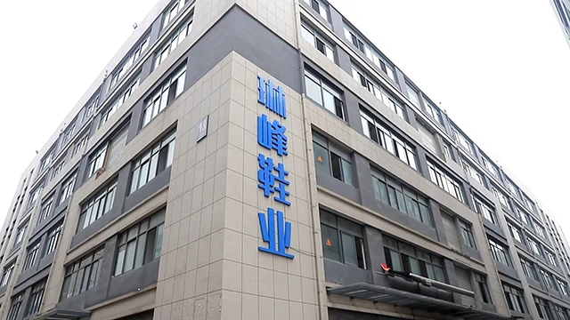 Taizhou Linfeng Shoes Co., Ltd. factory image 1