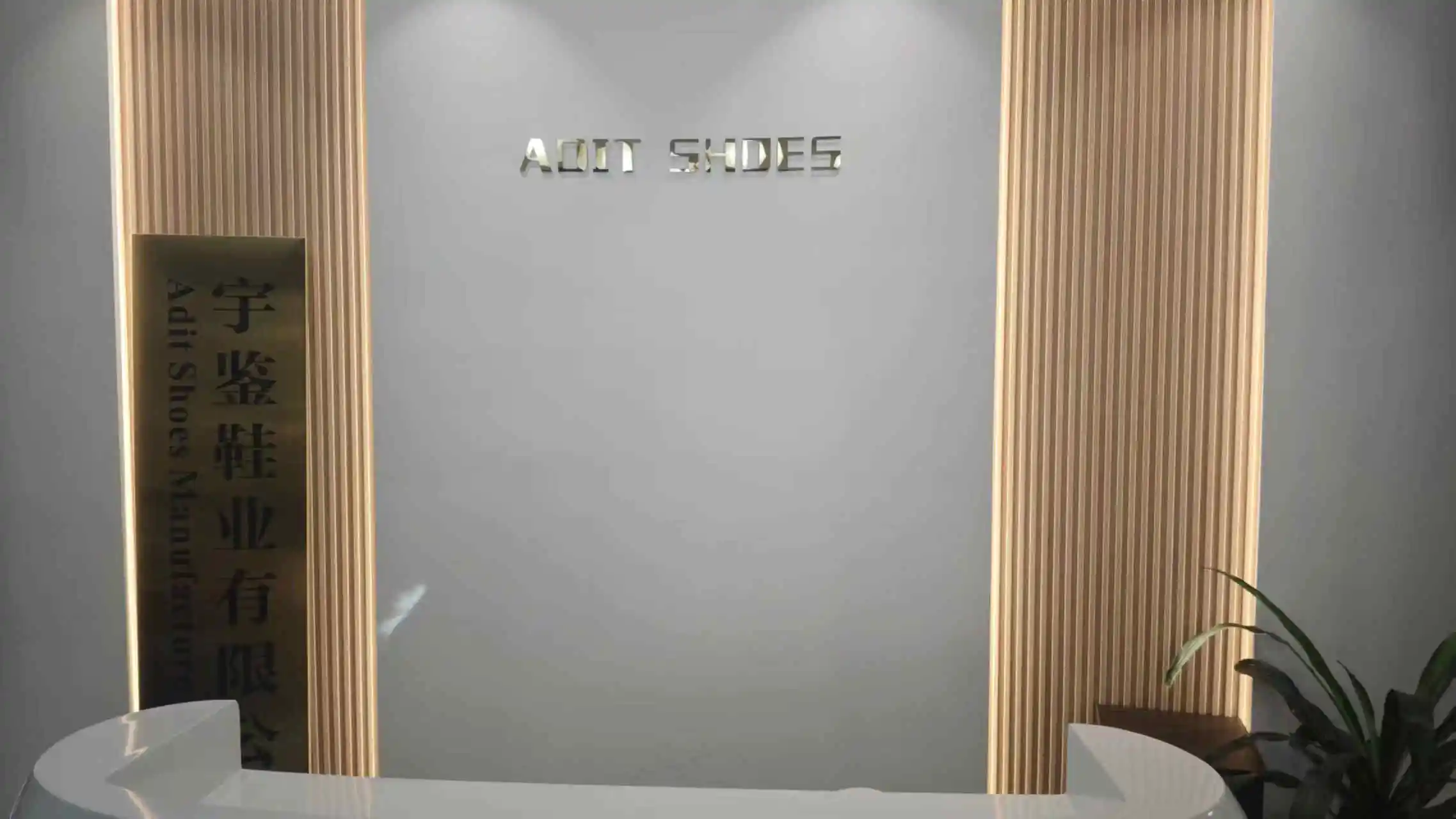 Adit Shoes Manufacture Co., Ltd. Casual Sneakers