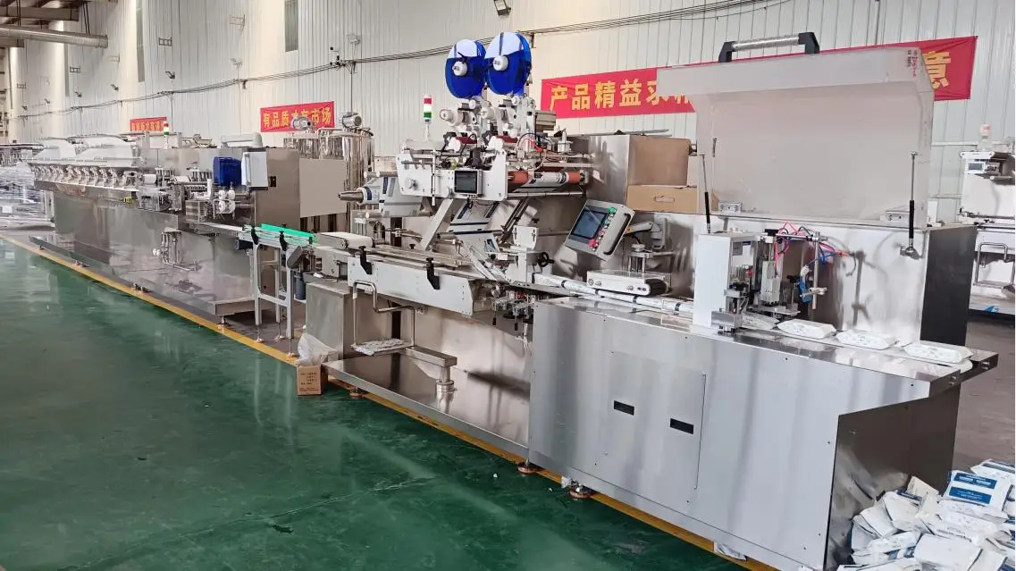 Zhengzhou Suny Industrial Co., Ltd. Cartoning Machine