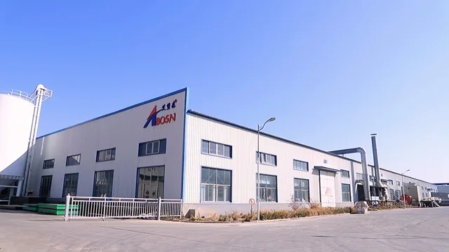 Abosn(Dezhou) New Materials Co., Ltd. UHMWPE Sheet