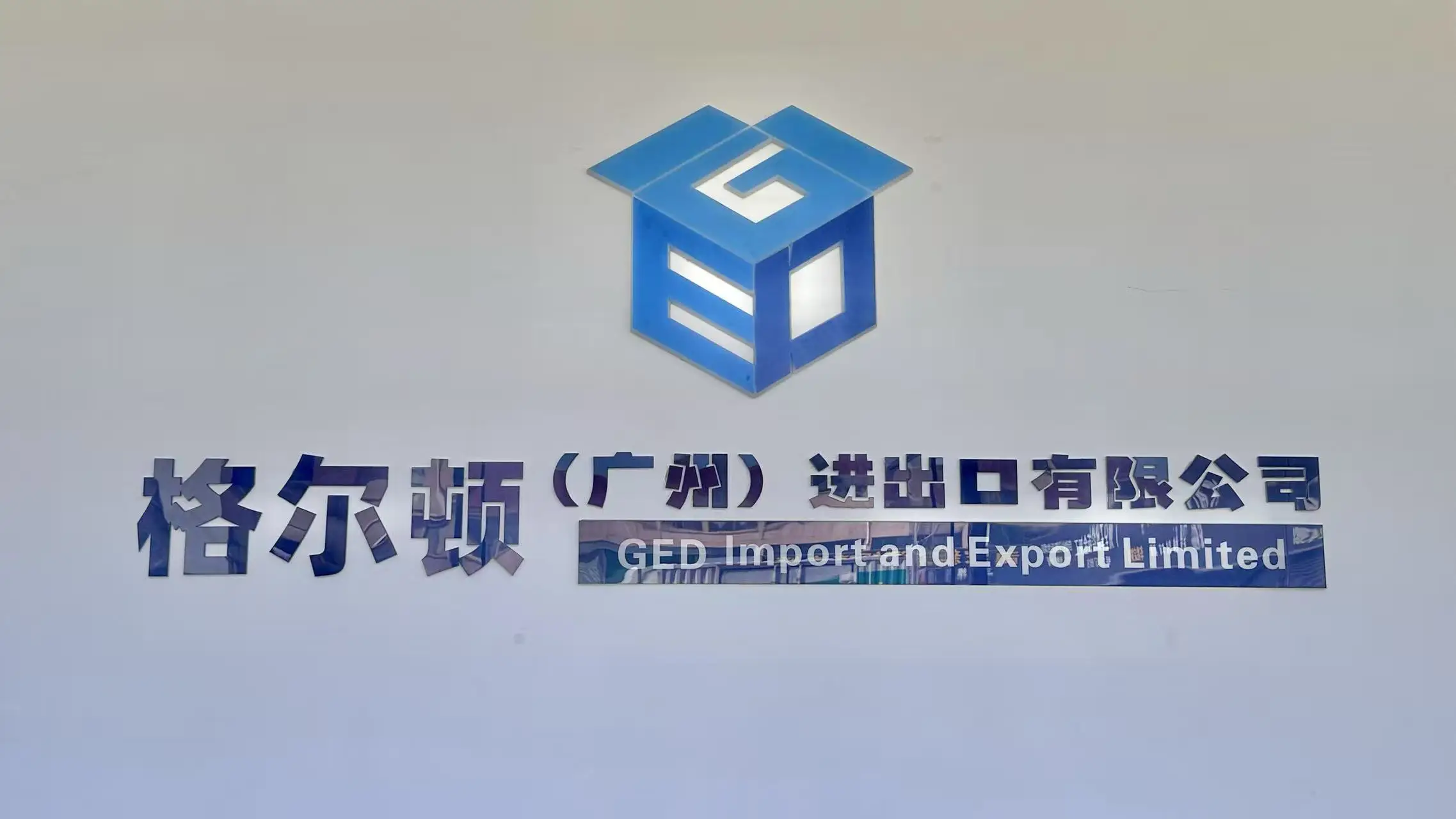 GED (Guangzhou) Import And Export Limited Eco Solvent Printer