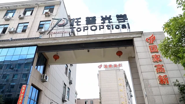 Jinhua Top Optical Instrument Co., Ltd. Magnifier