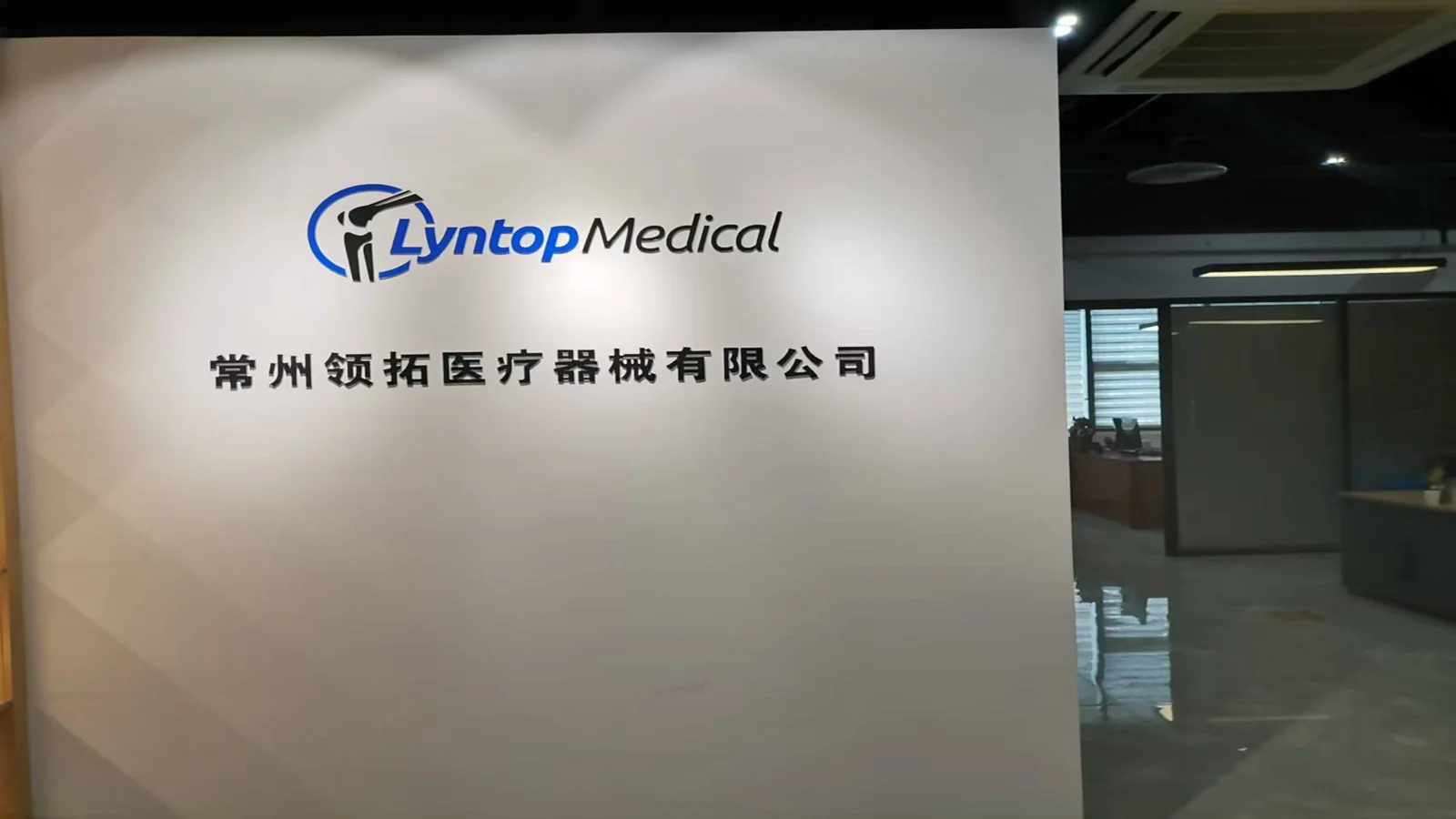 Changzhou Lyntop Medical Devices Co., Ltd. Trauma Implants