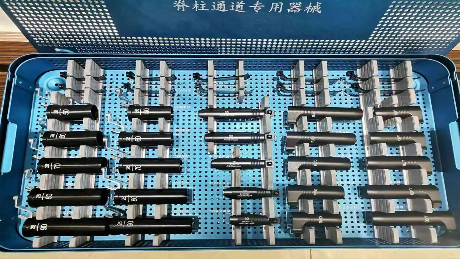 Changzhou Lyntop Medical Devices Co., Ltd. Joint Implants